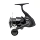 Daiwa 24 TDR 4012QD AB - Daiwa Orsó (-16)