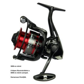 Reiva - Stream 3000 5+1