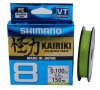 Shimano - Kairiki Green 0.42mm 150m