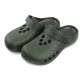 Carp Academy - Carpwalker Papucs 45-ös