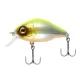 Reiva - Chubby Junior 45 Silver SFC 7,1g 4,5cm