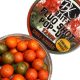 Bait-X - Fluo Shot Pop-Up 12mm Chili-Kaviár 30g Limitált kiadás
