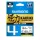 Shimano - Line Kairiki 4 300m 0.16mm M.Green