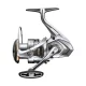 Shimano - Sedona FJ C3000