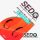 Sedo - Extreme River Classic Blow Back Rig 4