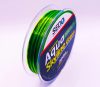 Sedo - Aqua Skyline Green 300m 0.25mm 6.45kg