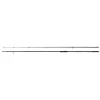 Shimano - TX-1B Carp Intensity 3,96m 3,50+lb 2Részes (-16)